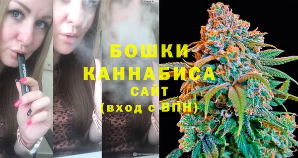 mdpv Абдулино