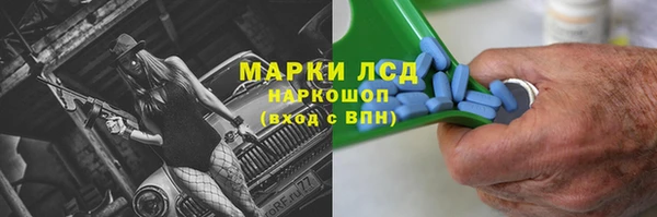 мет Алексеевка