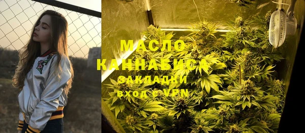 герыч Иннополис