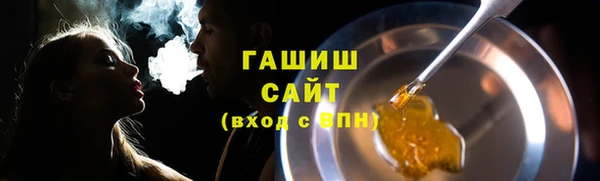 Альфа ПВП Абинск