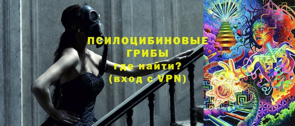 Альфа ПВП Абинск