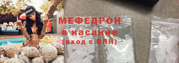 мяу мяу мука Алзамай