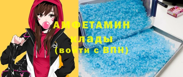 мет Алексеевка