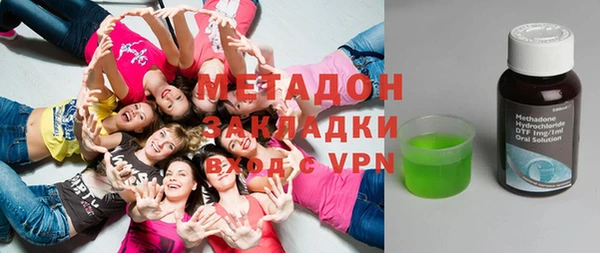 mdpv Абдулино